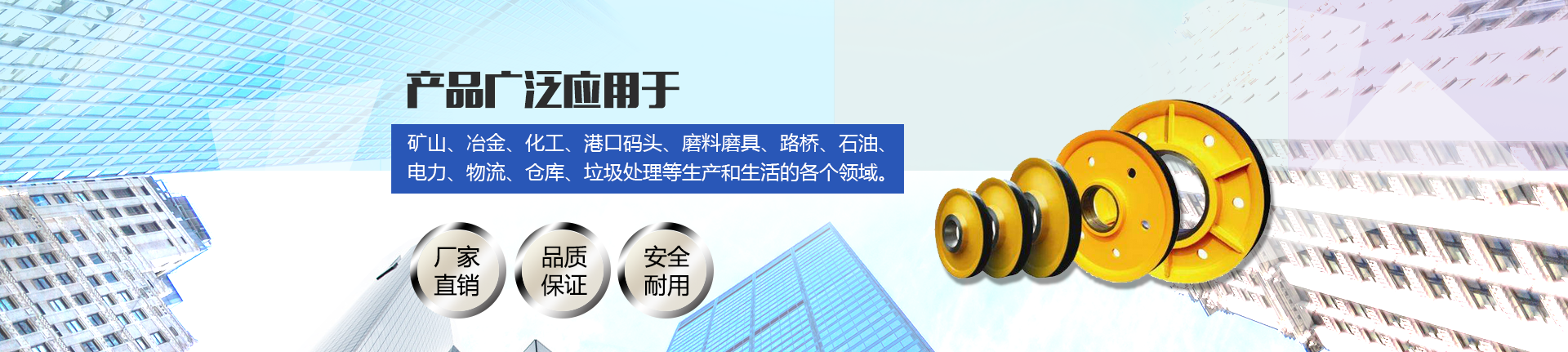 新疆起重机、新疆电动葫芦、新疆龙门吊厂家、乌鲁木齐起重机、河南恒远恒山工业有限公司